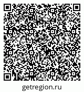 79632730370