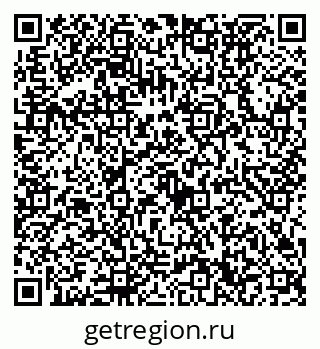 79632730381