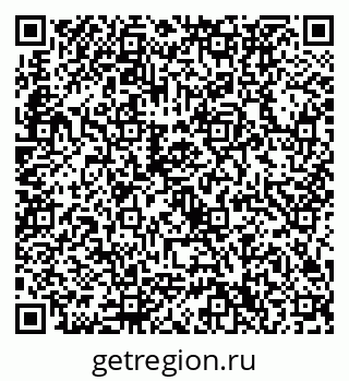 79632730387