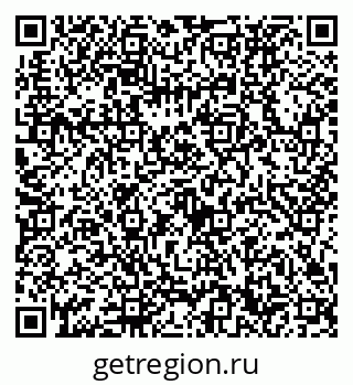79632730400