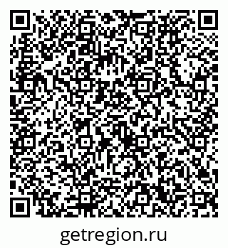 79632730412