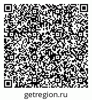 79632730425