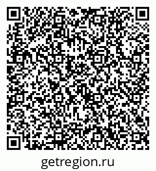 79632730433
