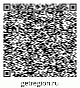 79632730470