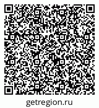 79632730480