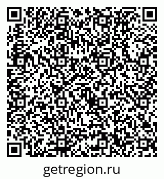 79632730481