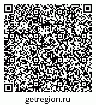 79632730482