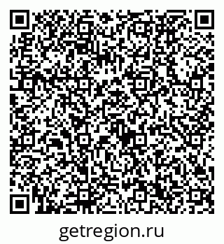 79632730484