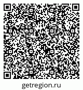 79632730485