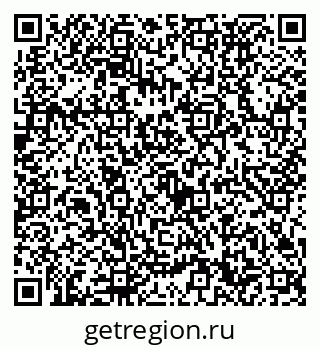 79632730490
