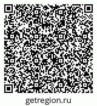 79632730492
