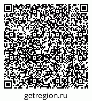 79632730512