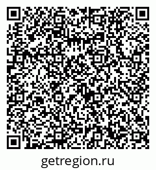 79632730520