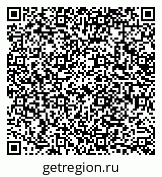 79632730529