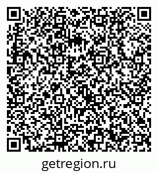 79632730530