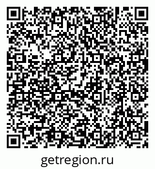 79632730535