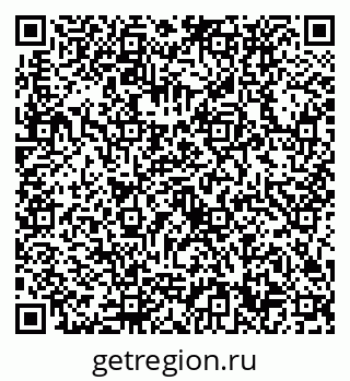79632730539