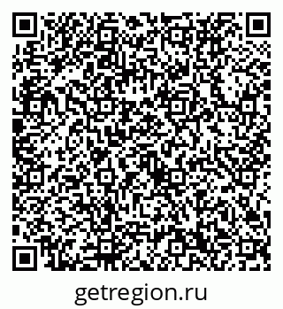 79632730546