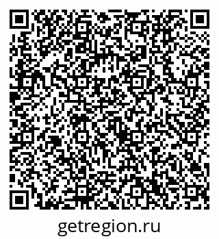 79632730547