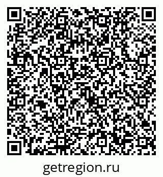 79632730549