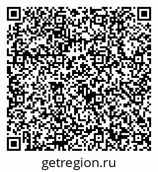 79632730559