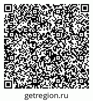 79632730572