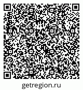 79632730574