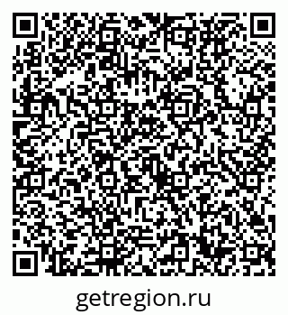 79632730608