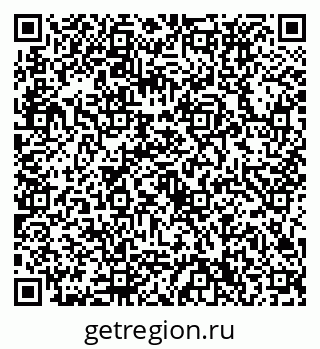 79632730617