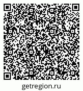 79632730618