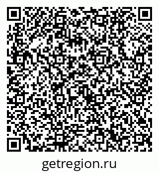 79632730621