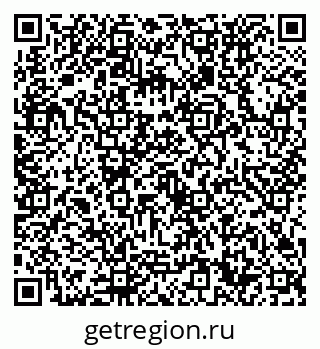 79632730638