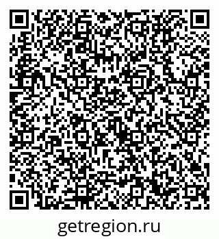 79632730650