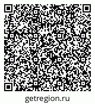 79632730665