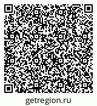 79632730685