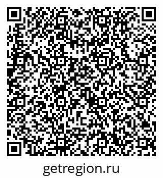 79632730712