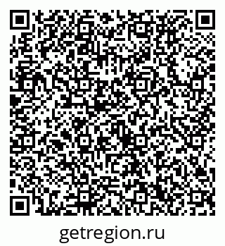 79632730714