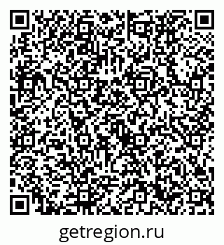 79632730720