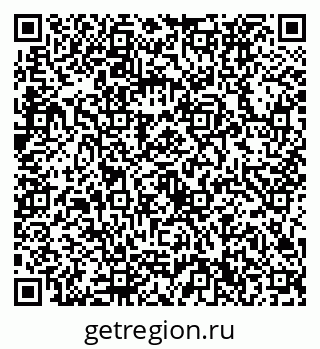 79632730725