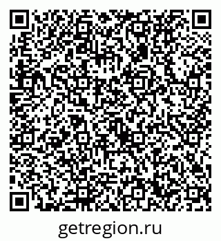79632730740