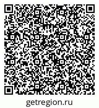 79632730745