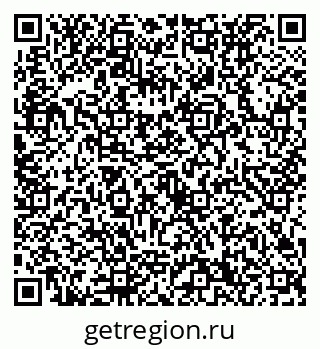 79632730746