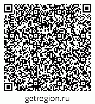 79632730770