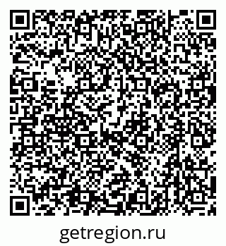 79632730787