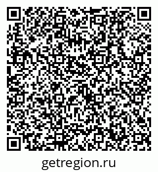 79632730800