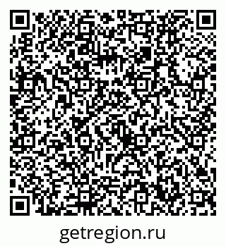 79632730820