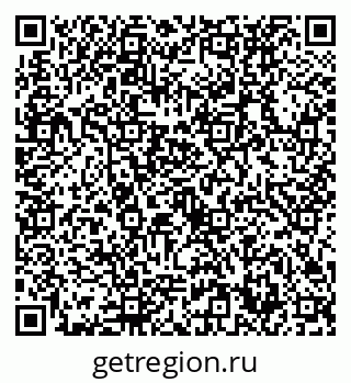 79632730848