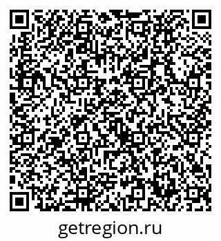 79632730858