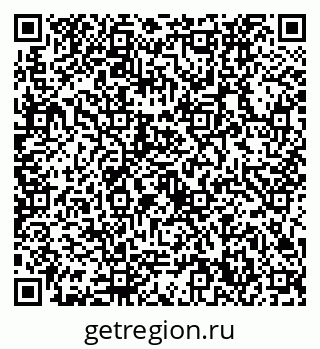 79632730862