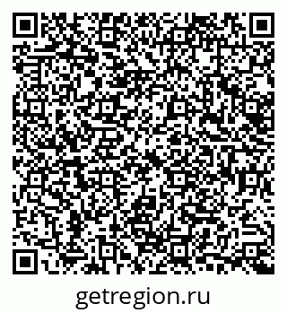 79632730869